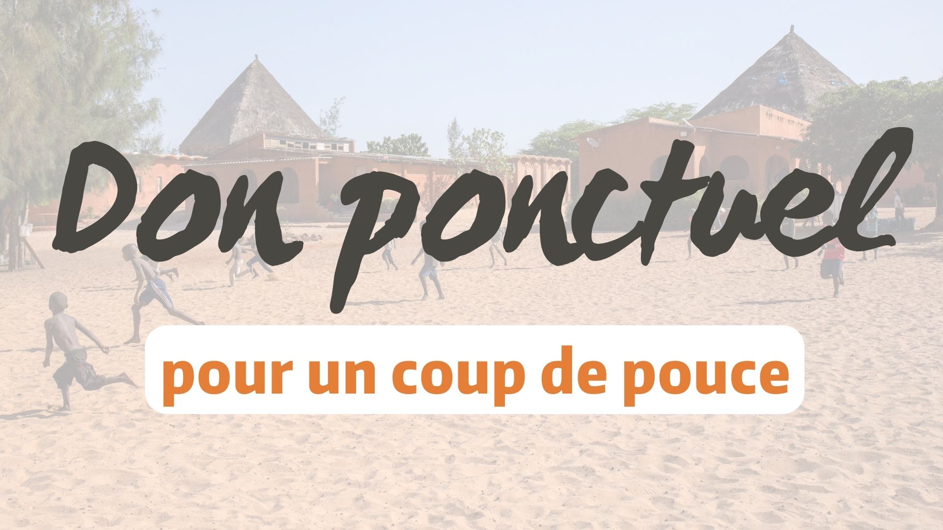 Don ponctuel (3)
